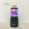 商品圖片 2 縮圖