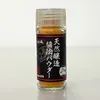 Thumbnail of product image 4