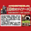 Thumbnail of product image 4