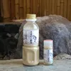 Thumbnail of product image 2