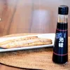 Thumbnail of product image 3