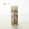 Thumbnail of product image 1