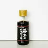Thumbnail of product image 1
