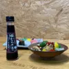 商品画像 3 のサムネイル