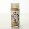 Thumbnail of product image 4