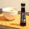 商品画像 2 のサムネイル
