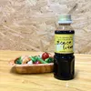 商品画像 3 のサムネイル