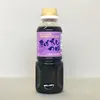 商品圖片 6 縮圖