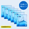 Thumbnail of product image 1