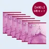 Thumbnail of product image 1