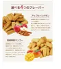 商品画像 6 のサムネイル
