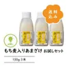 商品画像 1 のサムネイル