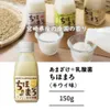 商品画像 1 のサムネイル