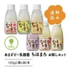 商品画像 1 のサムネイル