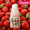 商品画像 1 のサムネイル