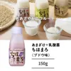 商品画像 1 のサムネイル