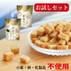 商品画像 1 のサムネイル