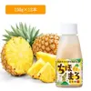 商品画像 1 のサムネイル