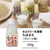 商品画像 1 のサムネイル