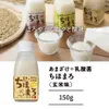 商品画像 1 のサムネイル