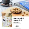 Thumbnail of product image 1