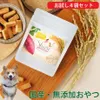 商品圖片 1 縮圖