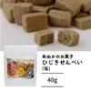 商品圖片 1 縮圖