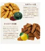 商品画像 6 のサムネイル