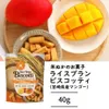 商品画像 1 のサムネイル