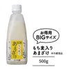 商品画像 1 のサムネイル