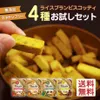 Thumbnail of product image 1