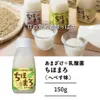 Thumbnail of product image 1