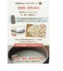 商品画像 4 のサムネイル