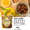 商品画像 1 のサムネイル