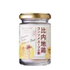 商品圖片 1 縮圖