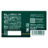 Thumbnail of product image 6