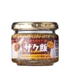 商品圖片 1 縮圖