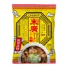 商品画像 1 のサムネイル