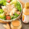 Thumbnail of product image 2