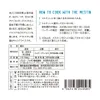 商品画像 6 のサムネイル
