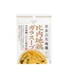 商品圖片 1 縮圖