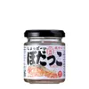 商品画像 1 のサムネイル