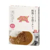 Thumbnail of product image 1
