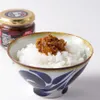 Thumbnail of product image 2