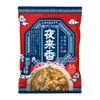 商品画像 1 のサムネイル