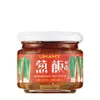 商品圖片 1 縮圖