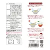 Thumbnail of product image 5