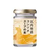商品画像 1 のサムネイル