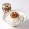 商品圖片 2 縮圖
