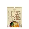 商品圖片 1 縮圖